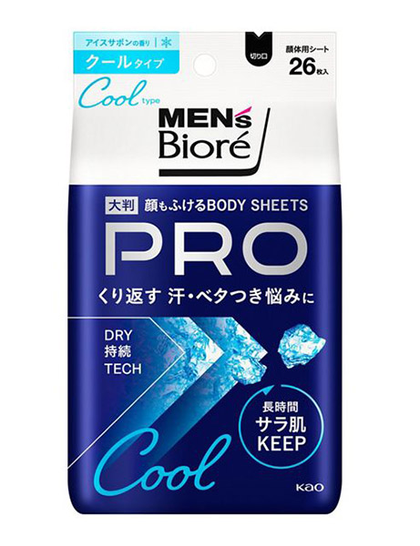メンズビオレ　顔もふけるボディシートＰＲＯクールタイプアイスサボンの香り　２６枚【イージャパンモール】
