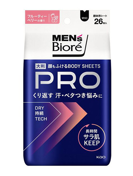 メンズビオレ　顔もふけるボディシートＰＲＯ　フルーティーベリーの香り　２６枚【イージャパンモール】