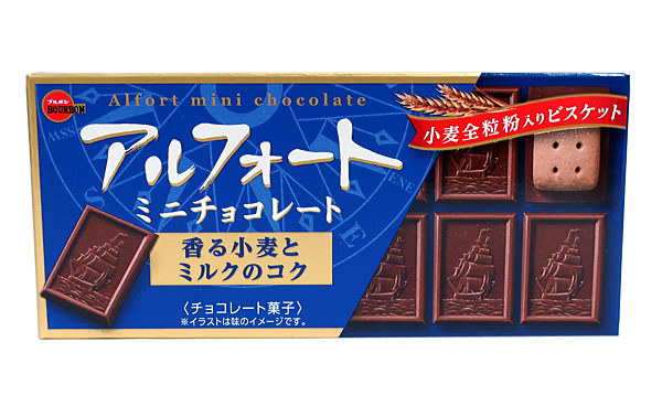 イージャパン ヤフー店 チョコ特集