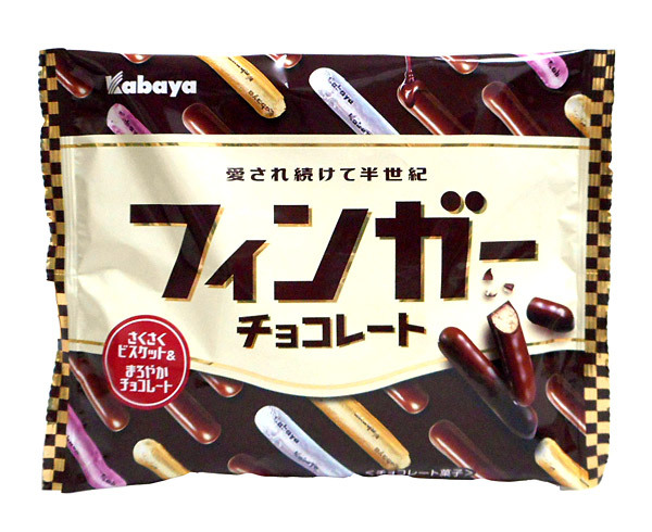 カバヤ　フィンガーチョコレート　109g【イージャパンモール】