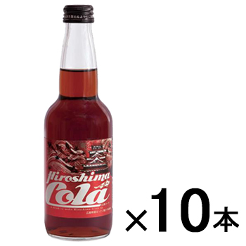 【送料無料】広島コーラ　×10本【イージャパンモール】