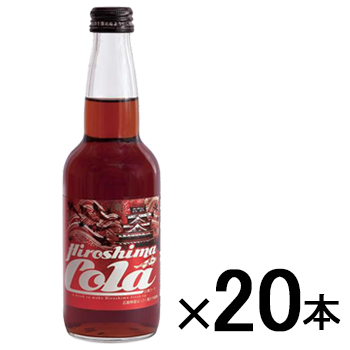 【送料無料】広島コーラ　×20本【イージャパンモール】