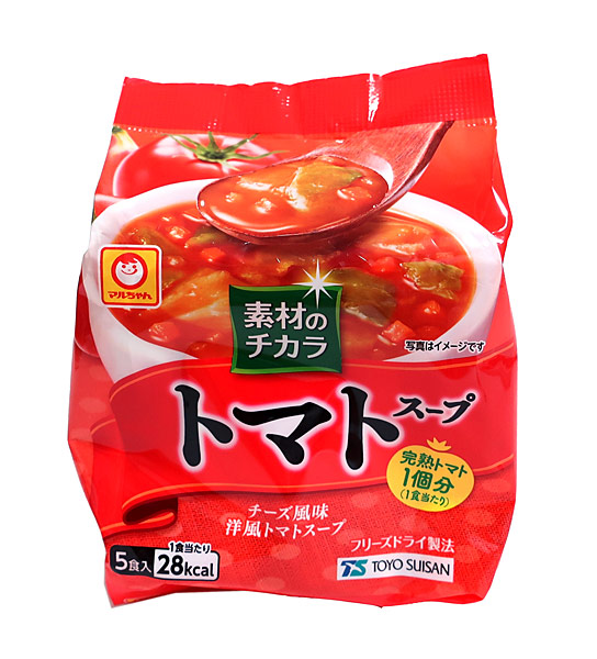 マルちゃん素材のチカラ南欧産トマトスープ５食【イージャパンモール】