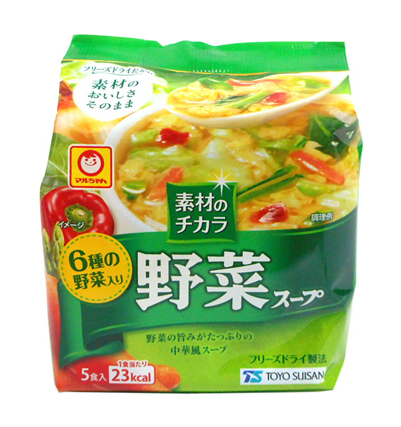 マルちゃん素材のチカラ野菜スープ５食【イージャパンモール】