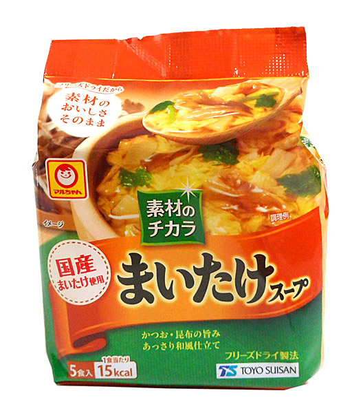 マルちゃん素材のチカラまいたけスープ５食【イージャパンモール】