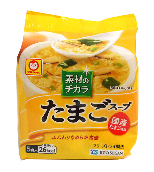 マルちゃん素材チカラたまごスープ袋５食【イージャパンモール】