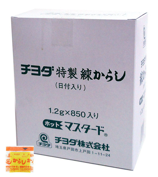 チヨダ　特製練からし　１．２ｇｘ８５０【イージャパンモール】