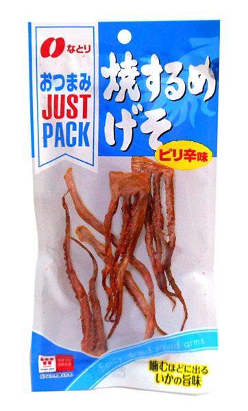 なとり　JUSTPACK焼するめげそピリ辛味11g【イージャパンモール】