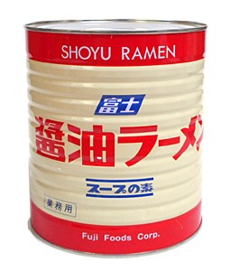 富士　醤油ラーメン スープの素　１号缶　３．１Ｋｇ【イージャパンモール】