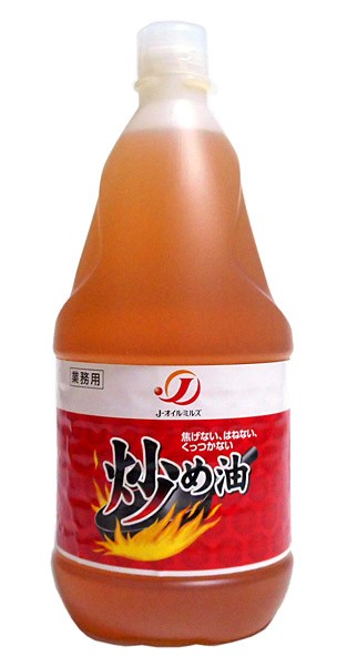 Ｊオイルミルズ　炒め油　１．３５Ｋｇ【イージャパンモール】