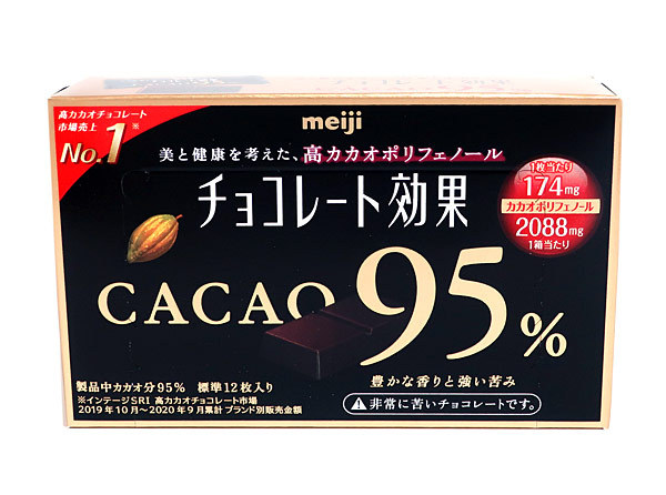 明治　チョコレート効果　カカオ95％　BOX　60g【イージャパンモール】