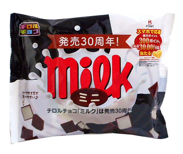 チロルチョコ　ミニミルク140.4g【イージャパンモール】