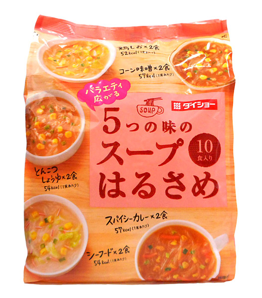 ダイショーバラエティ広がる５つの味のスープはるさめ１０食【イージャパンモール】
