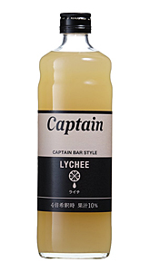 キャプテン　ライチシロップ　瓶　６００ＭＬ【イージャパンモール】