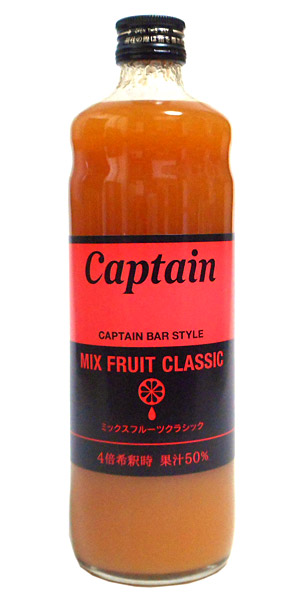キャプテン　ミックスフルーツクラシック　瓶　６００ＭＬ【イージャパンモール】