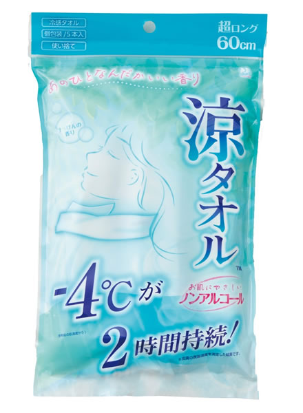 ハクゾウメディカル株式会社　涼タオル（冷感タオル）　5本/袋　10袋入【在宅看護・介護用品館】