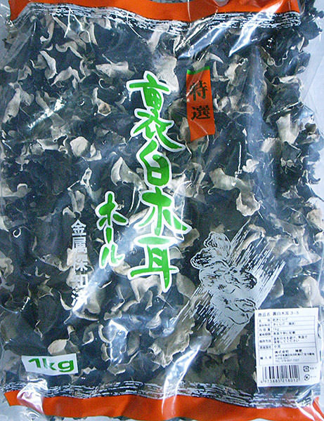 【送料無料】【代引不可】【個人宅届け不可】神乾　裏白木耳５ＵＰホール　1kg　×10個【イージャパンモール】
