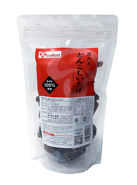 【送料無料】【代引不可】【個人宅届け不可】神乾　国内産どんこしいたけ　50g　×25個【イージャパンモール】