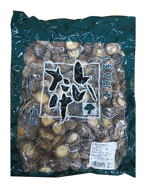 【送料無料】【代引不可】【個人宅届け不可】神乾　椎茸光面　2.5-3厚　1kg　×18個【イージャパンモール】