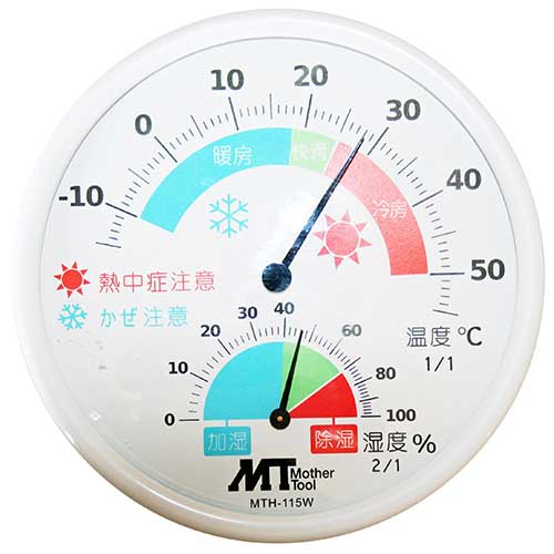 ＭＴ　アナログ熱中症・かぜ注意計【日用大工・園芸用品館】