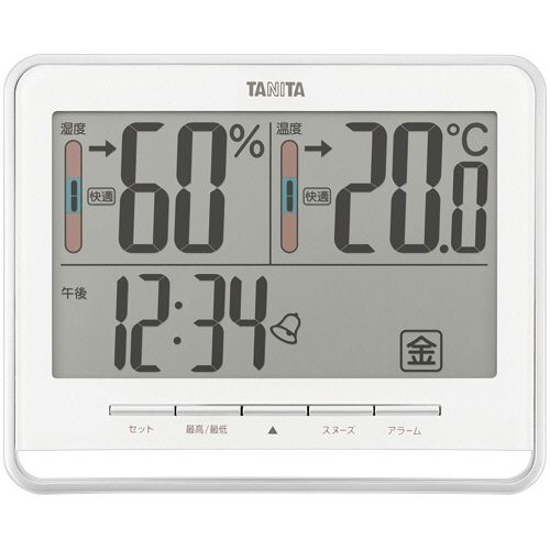 温湿度計 ホワイト 1個