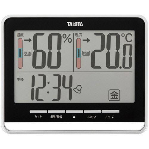 温湿度計 ブラック 1個