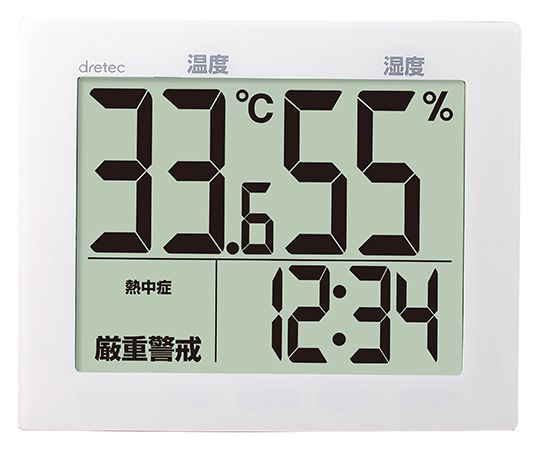 Ｏ-５０３ＷＴ　大画面温湿度計　ホワイト