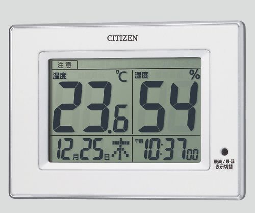 デジタル温湿度計８ＲＤ２００-Ａ０３