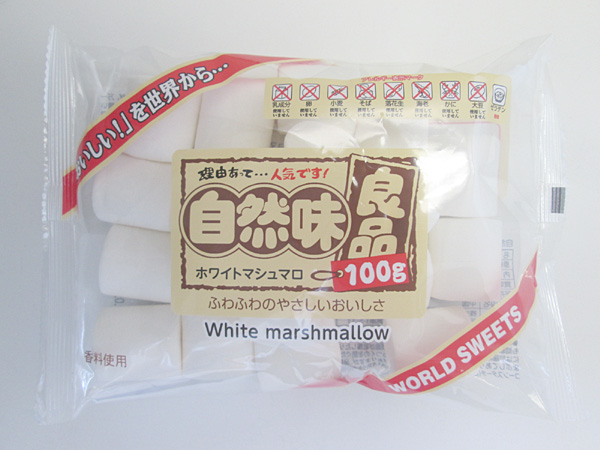 ★まとめ買い★　ＮＳＩＮ　自然味良品ホワイトマシュマロ　１００ｇ　×１２個【イージャパンモール】