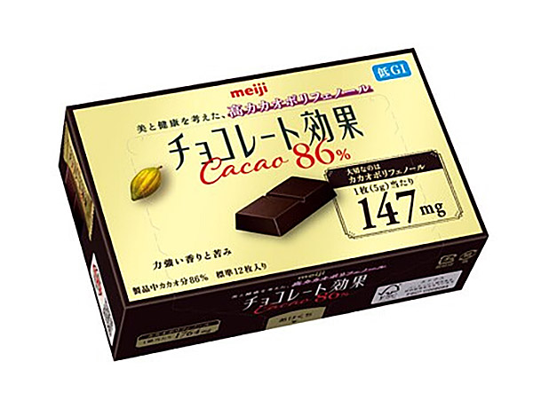 ★まとめ買い★ 明治 チョコレート効果カカオ86% 60g ×5個【イージャパンモール】