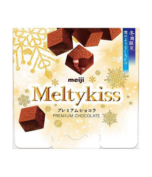 ★まとめ買い★ 明治 メルティーキッスプレミアムショコラ 52g ×5個【イージャパンモール】