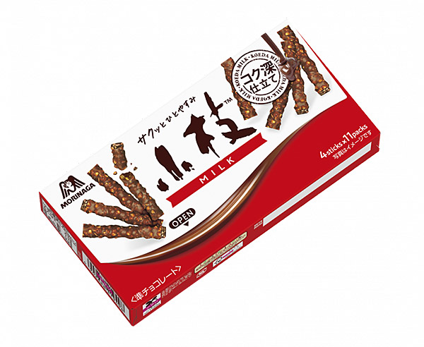 ★まとめ買い★ 森永製菓 小枝ミルク 44本 ×10個【イージャパンモール】