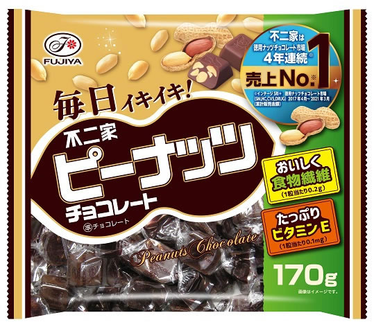 ☆まとめ買い☆ 今川 小粒ピー ポット ９００ｇ ×6個【イージャパン