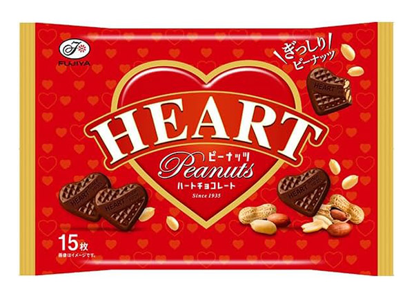 ★まとめ買い★ 不二家 ハートチョコレート(ピーナッツ)袋 15枚 ×18個【イージャパンモール】