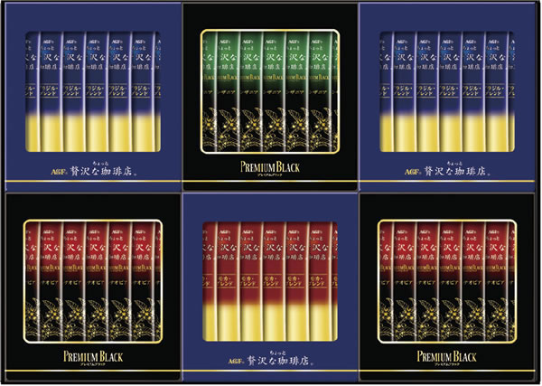 【送料無料】ＡＧＦ　ちょっと贅沢な珈琲店スティックプレミアムブラックギフト　ＺＳＴ−２０Ｒ【ギフト館】