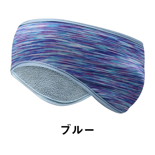 イヤーウォーマー ヘッドバンド 耳当て 微起毛 ヘアバンド