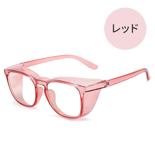 花粉 メガネファッション 曇らない 伊達眼鏡 楽天市場】＼楽天1位／ 新色登場！ 鯖江企画【GLADELI】くもらない
