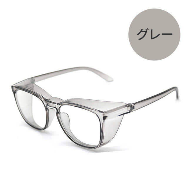 花粉 メガネファッション 曇らない 伊達眼鏡 楽天市場】＼楽天1位／ 新色登場！ 鯖江企画【GLADELI】くもらない