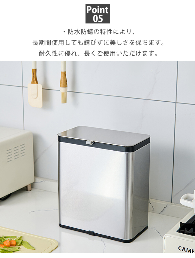 クーポンで2546円~】ゴミ箱 ステンレス製 キッチン 3L 8L ドア掛け