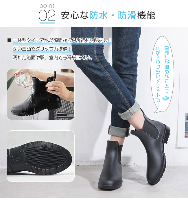 【新品】超軽量　空飛ぶ　ストレッチサイドゴアブーツ　L Parade ブーツ レディース 厚底 ショートブーツ 伸びる 歩き