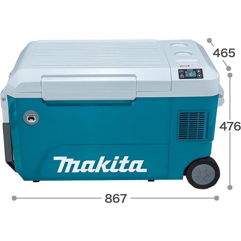 マキタ（makita） 充電式保冷温庫 50L 青 本体のみ 保冷庫 保温庫