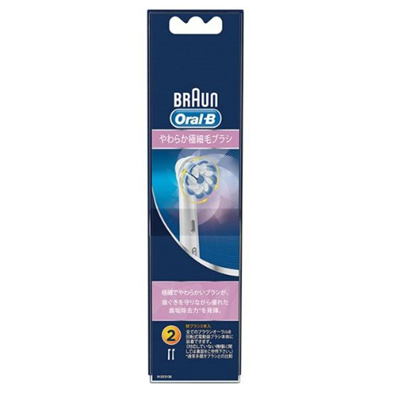 Oral-B 電動歯ブラシ 本体 TaVaTeee ホワイトニングジェル 2本 Oral-B 電動歯ブラシ TaVaTeee ホワイトニングジェルセット