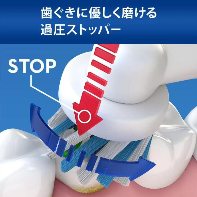 PRO（オーラルB） P&G オーラルB 電動歯ブラシ PRO1 1000E 1本