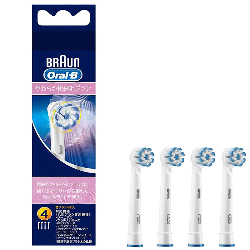 【新品／正規品】Braun Oral-b EB-60Xやわらか極細毛ブラシ20本 Amazon.co.jp: Braun Oral-b ブラウン オーラルB 純正 替え