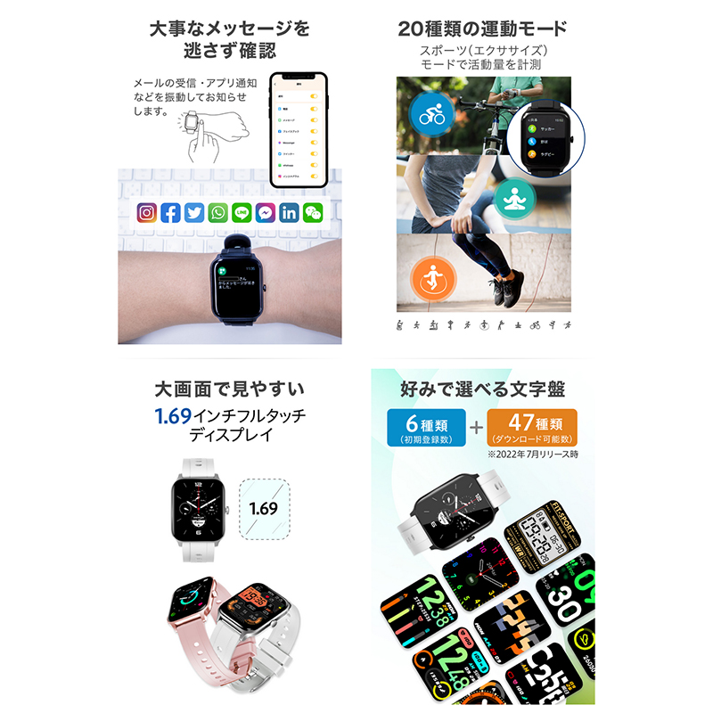 グリーンハウス スマートウォッチ ピンク GH-SMWA-PK ウェアラブル