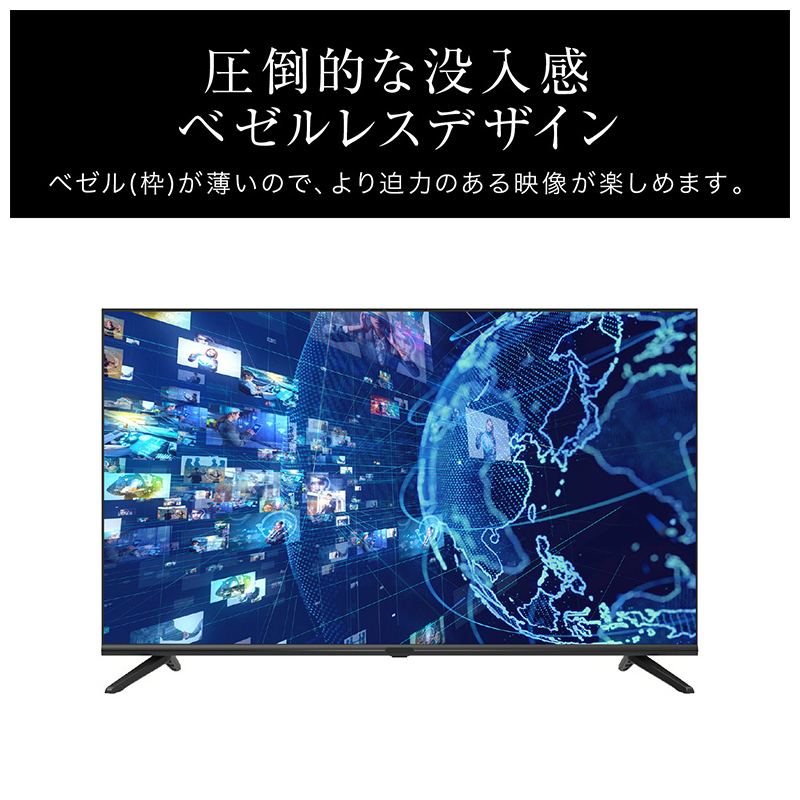 グリーンハウス 32インチ テレビ 32型 GH-GTV32A-BK ハイビジョン 