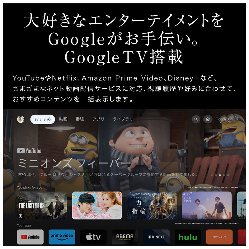 GREEN HOUSE（パソコン） グリーンハウス 32インチ テレビ 32型