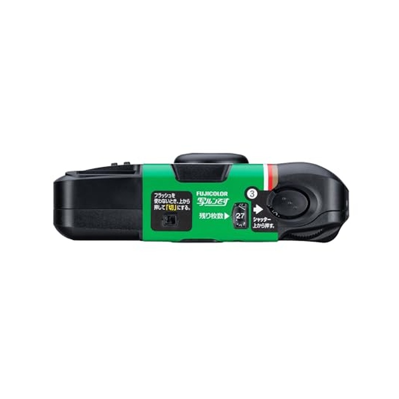 写ルンです 富士フイルム FUJIFILM フジカラー 27枚撮り LF JDV1 SP FL