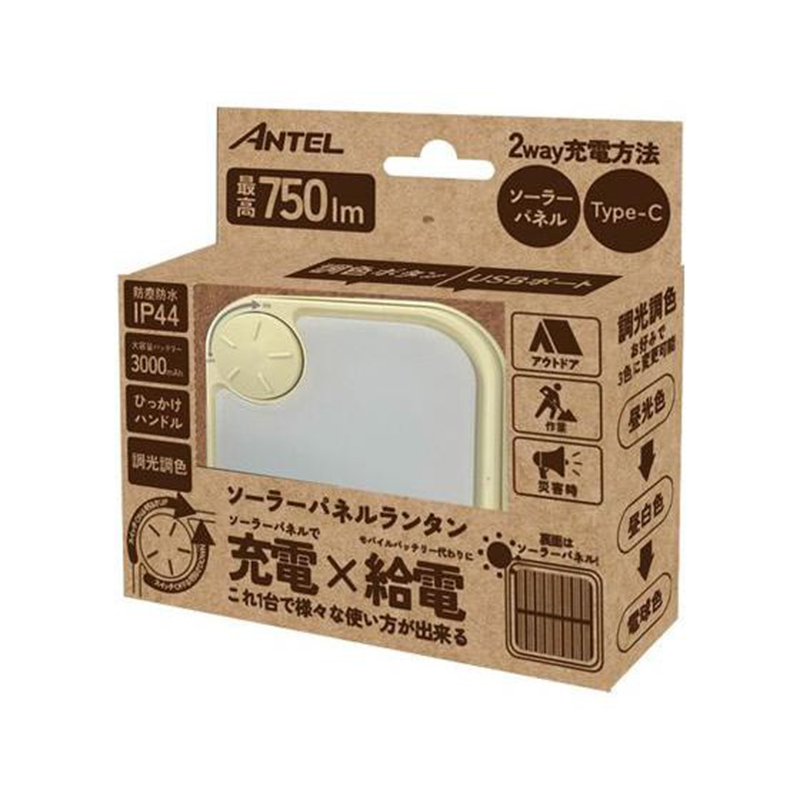 基本エネルギー　12000枚　まとめ売り　未使用品　格安　テラスタル柄統一 基本エネルギーまとめ売り 各12枚｜Yahoo!フリマ（旧PayPayフリマ）