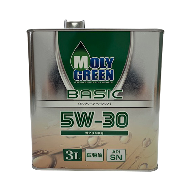 モリグリーン BASIC ベーシック 5W30 3L SN 鉱物油 ガソリン車用